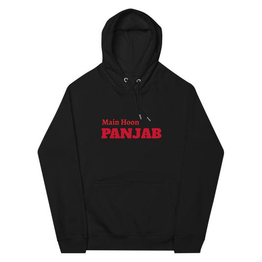 Main Hoon PANJAB Hoody l Black