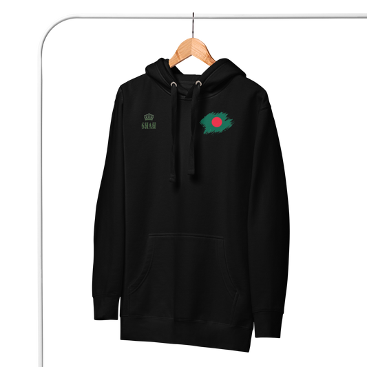 Bangladesh Hoody l Black