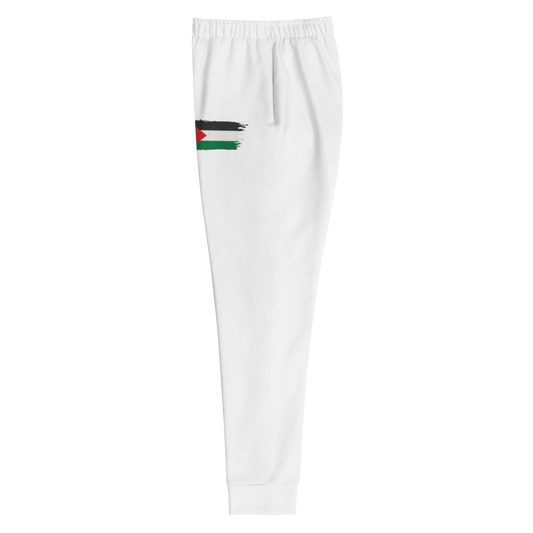 Palestine Joggers l White