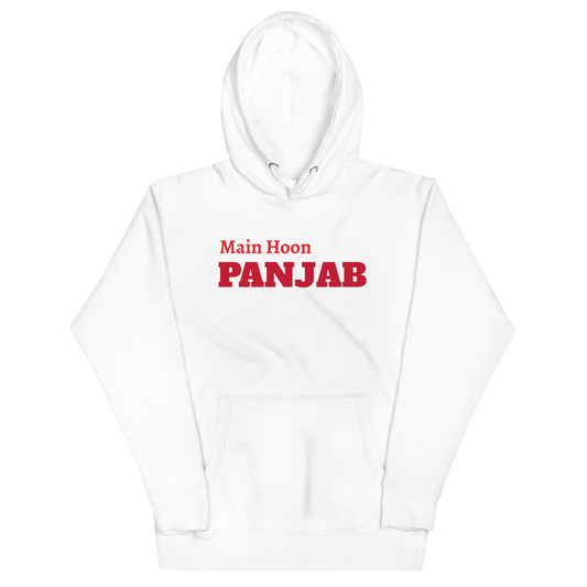 Main Hoon PANJAB Hoody l White